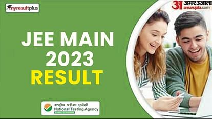 JEE Mains result 2023