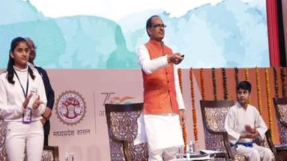 Bhopal News In Hindi, भोपाल समाचार, Latest Bhopal News Headlines - Amar Ujala