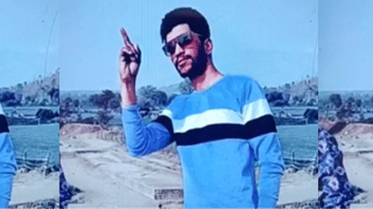 परेशान युवक ने की आत्महत्या