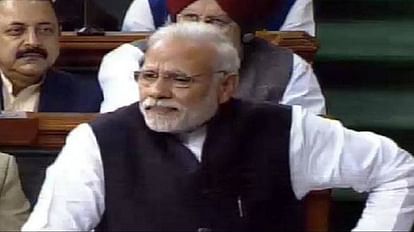 Parliament Session 2023 Live: PM Modi, Lok Sabha, Rajya Sabha Sansad Satra, BJP Congress News Updates In Hindi