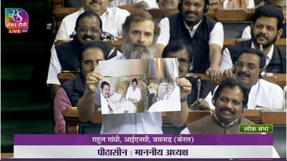 लोकसभा में राहुल गांधी