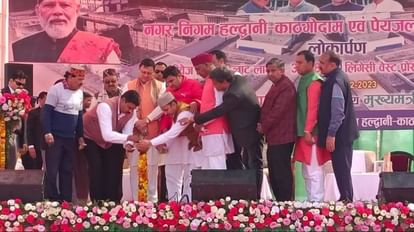 Haldwani: सीएम धामी ने गौलापार में किया सीवरेज ट्रीटमेंट वेस्ट प्लांट का शुभारंभ, की कई घोषणाएं