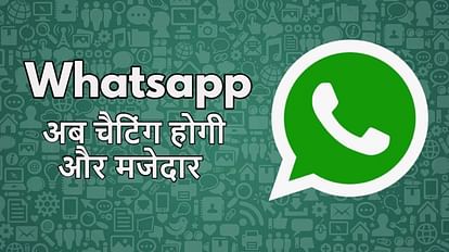 Whatsapp pin chat messages