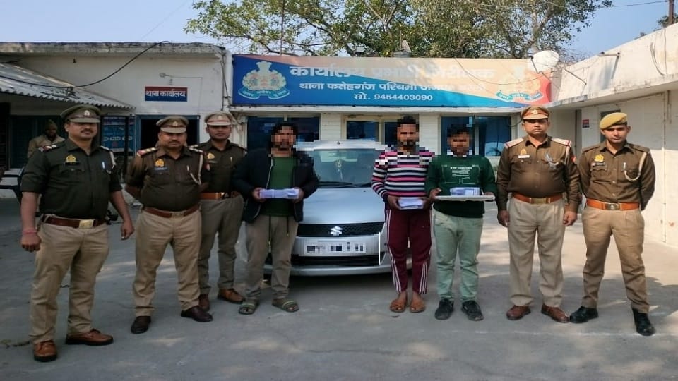 Three accused of cyber fraud along with Nigerian gang arrested in Bareilly