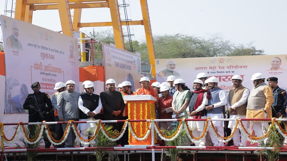 Bijali ghar identity erased after 90 years tunnel inaugurated by CM Yogi where the power house was built