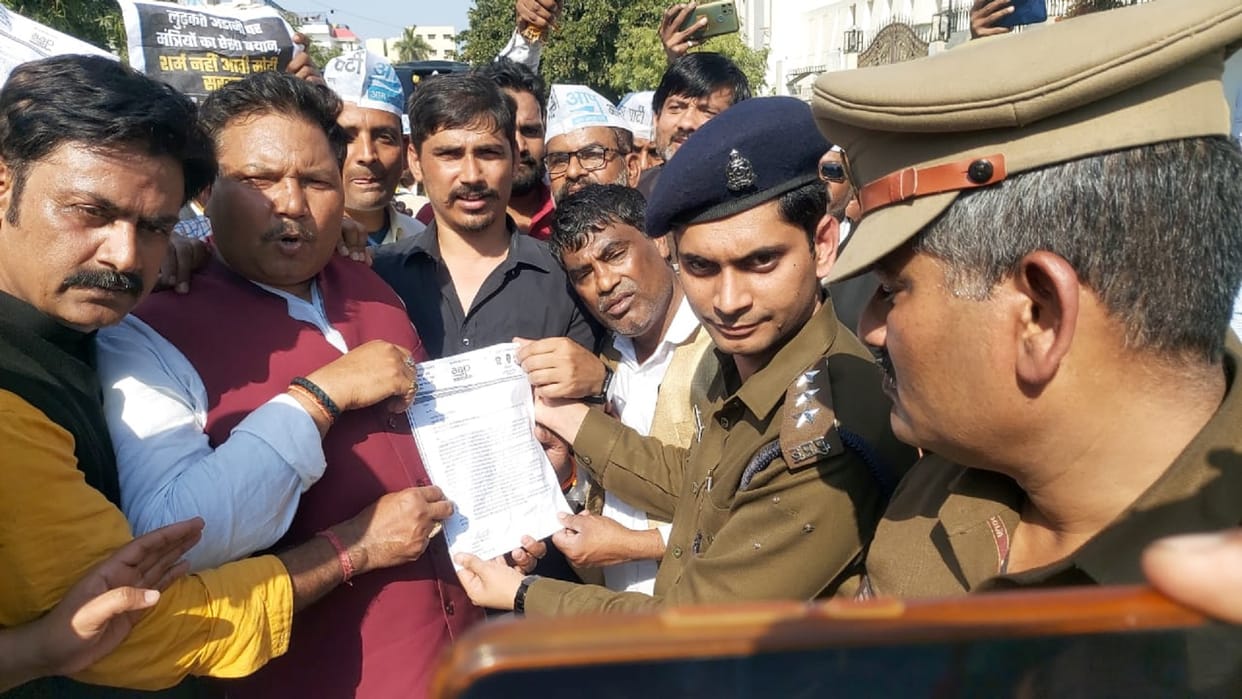 Varanasi AAP protest demanding probe into allegations against Adani Group