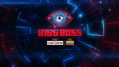 Bigg Boss 16 Episode 130 highlights krushna abhishek had fun with shalin bhanot priyanka MC stan shiv archana