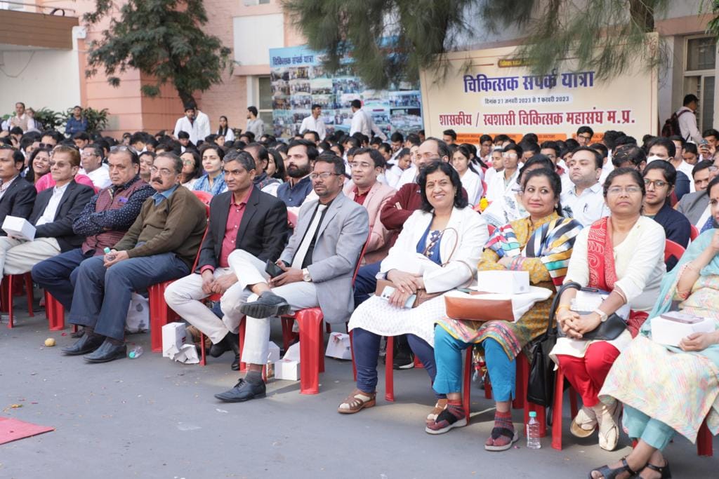 MP News: Doctor's Federation announces agitation from 15th, two hours work stoppage on 16th, work stoppage str