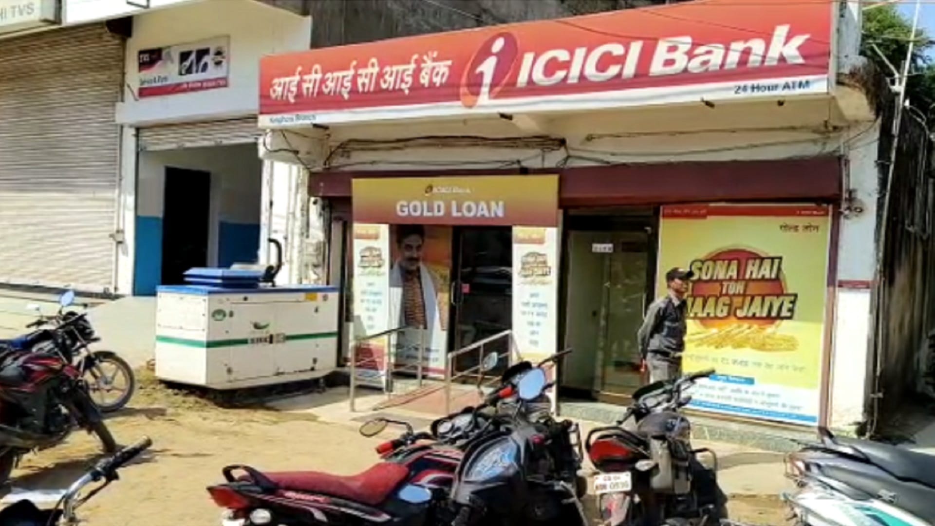loot story from businessman driver turned out to be false in korba