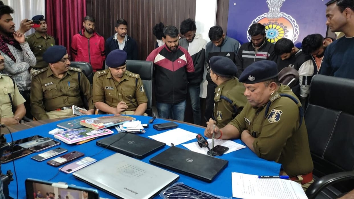 Chhattisgarh police arrested bookies Noida police registered a case of kidnapping Online Satta