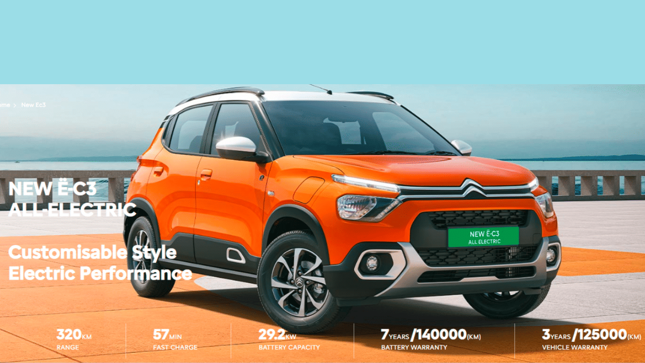 200 to 300 km range is available in five affordable electric cars, know details tata mg citroen