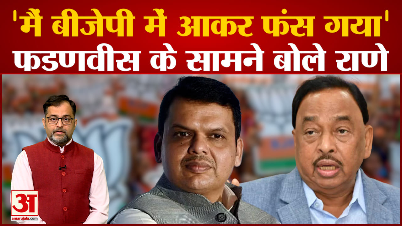 देवेंद्र फडणवीस