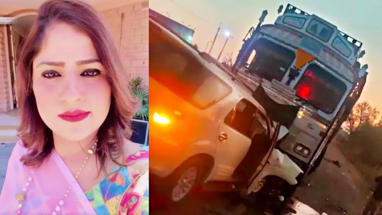 Rajasthan's famous event anchor died in a road accident
