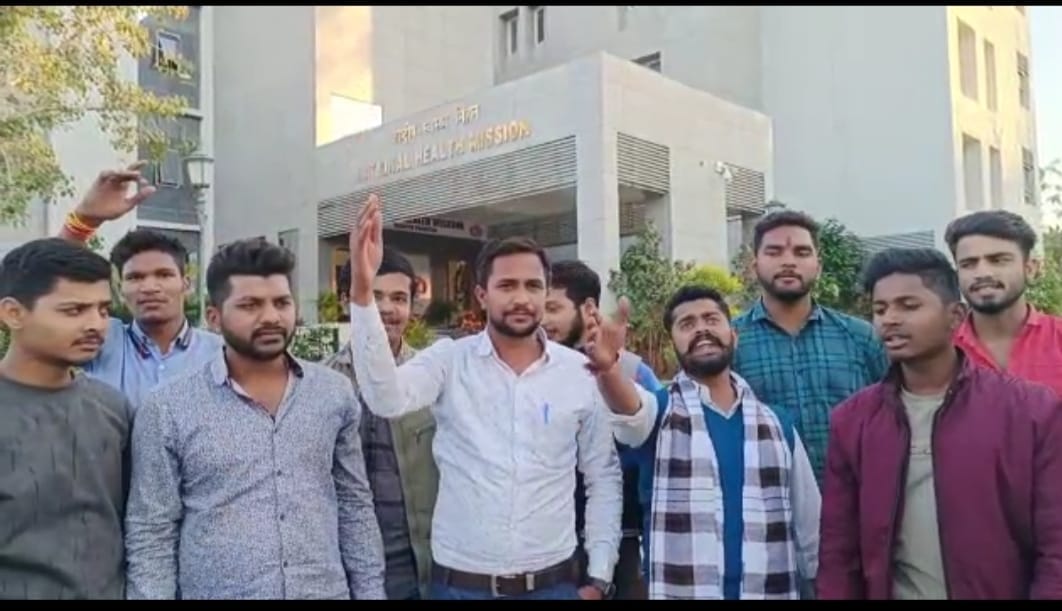 MP News: NHM contract staff nurse exam paper leaked, exam cancelled, Congress bid – rule of mafias in the stat
