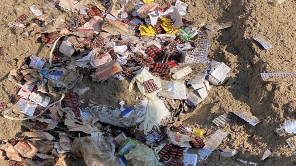 Haridwar SDM raids in Bairagi camp area government medicines found buried in a pit