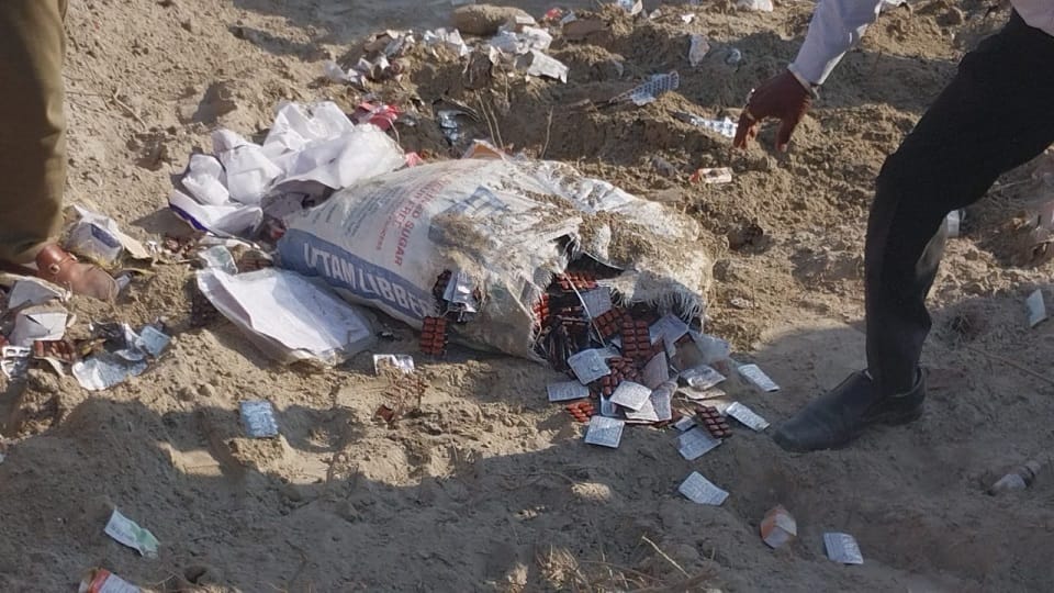 Haridwar SDM raids in Bairagi camp area government medicines found buried in a pit