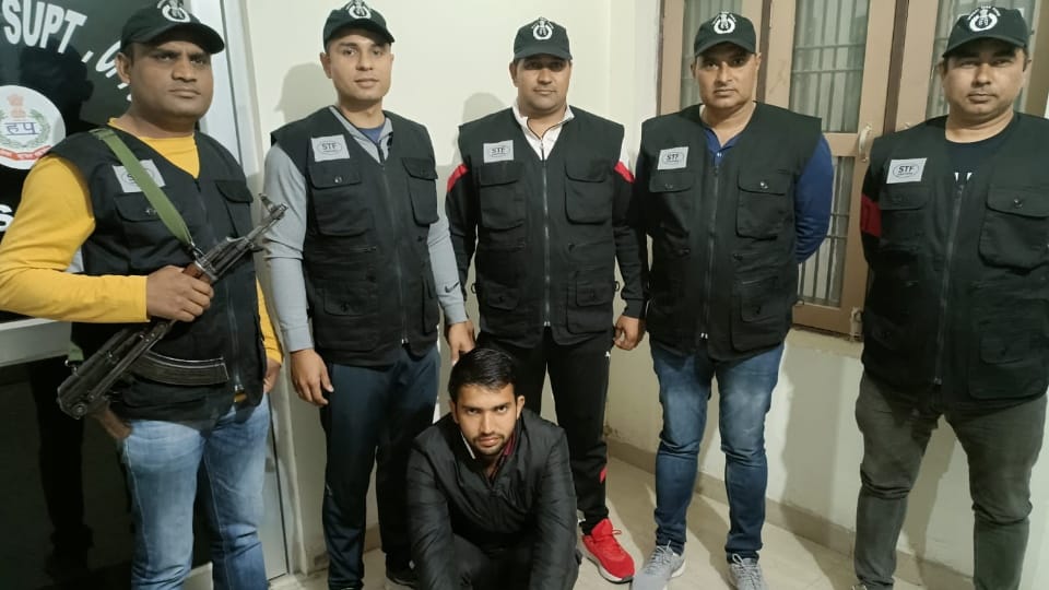 STF Sonipat arrested accused in paper leak case in Noida, Uttar Pradesh