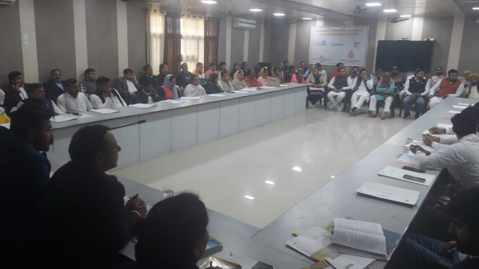 BJP vice president got right to distribute grants in Kaithal Zilla Parishad meeting