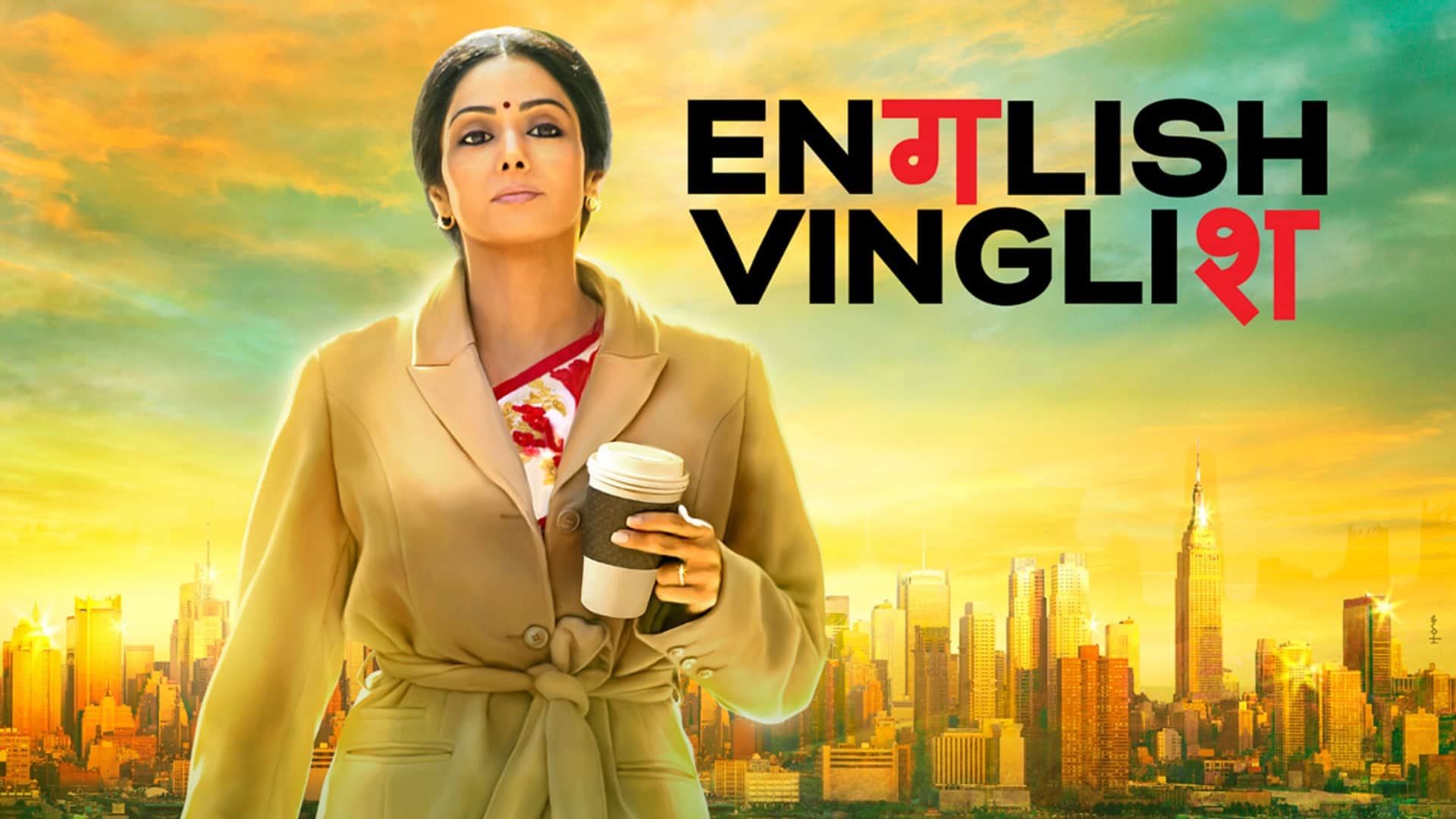 Bollywood Movies Female Writer Who Blow Every One mind by there caracter Gauri Shinde Kamna Meghna Gulzar