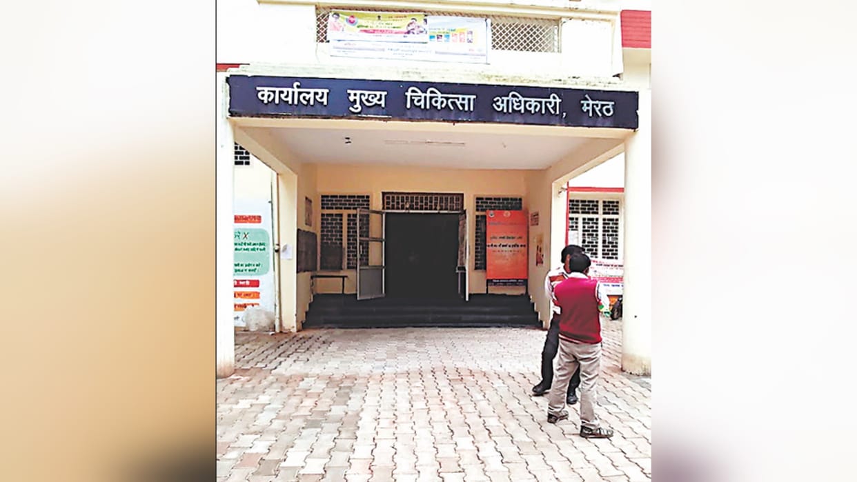 Health department is unable to find doctors, only 20 came on applications for recruitment of 47 MBBS doctors