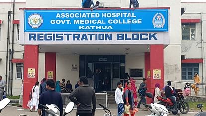Woman dies during treatment in GMC Kathua, relatives created ruckus and ransacked