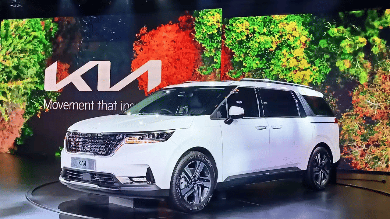 Kia Carnival MPV discontinued in India officially removed from official website