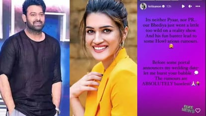 Adipurush Starrer Kriti Sanon Prabhas Rumoured of Getting engaged in Maldives next Month