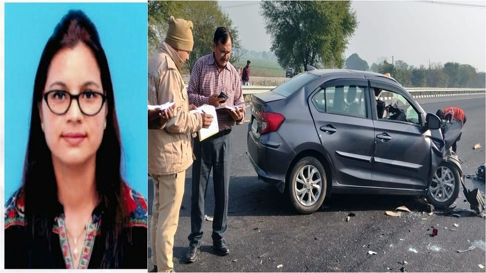 ADJ Paxo Poonam Tyagi died in a road accident car collided with the divider