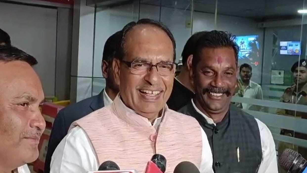 MP Chief Minister Shivraj Singh reached Raipur said Raipur feels like our own