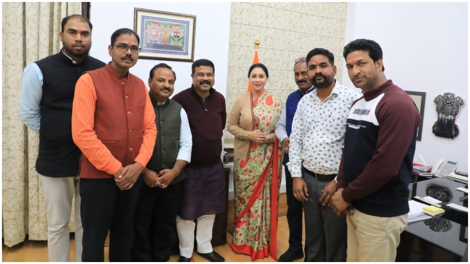 MP Diya Kumari met Dharmendra Pradhan demanded to approve proposal of new Kendriya Vidyalayas of Rajsamand