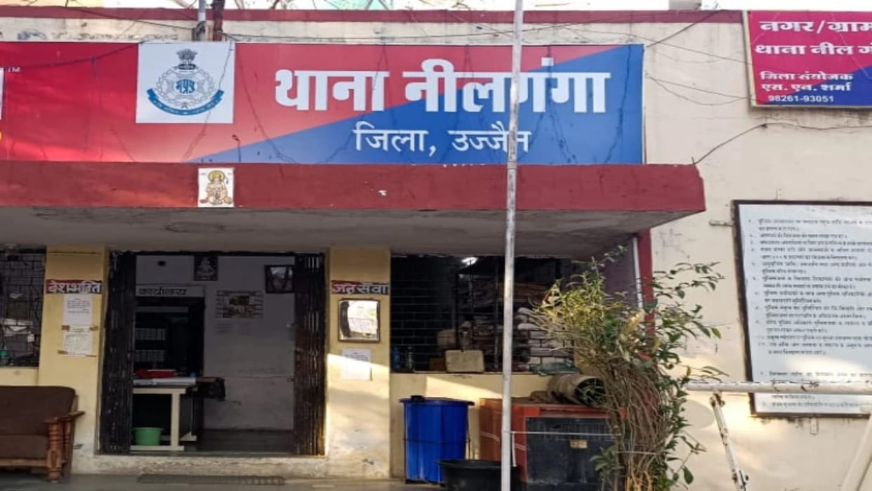 Police is investigating why the young man who went to Dewas hanged himself
