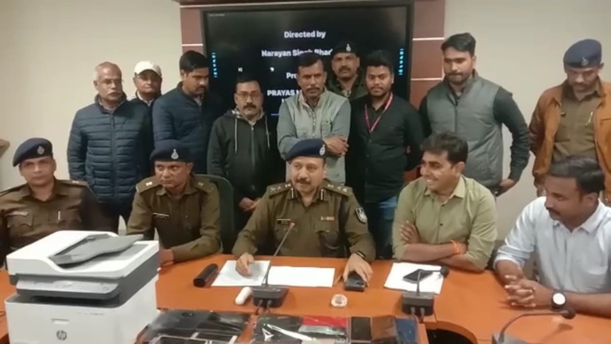 Gwalior Police has arrested eight till now in NHM Paper Leak case mastermind absconding Madhya Pradesh