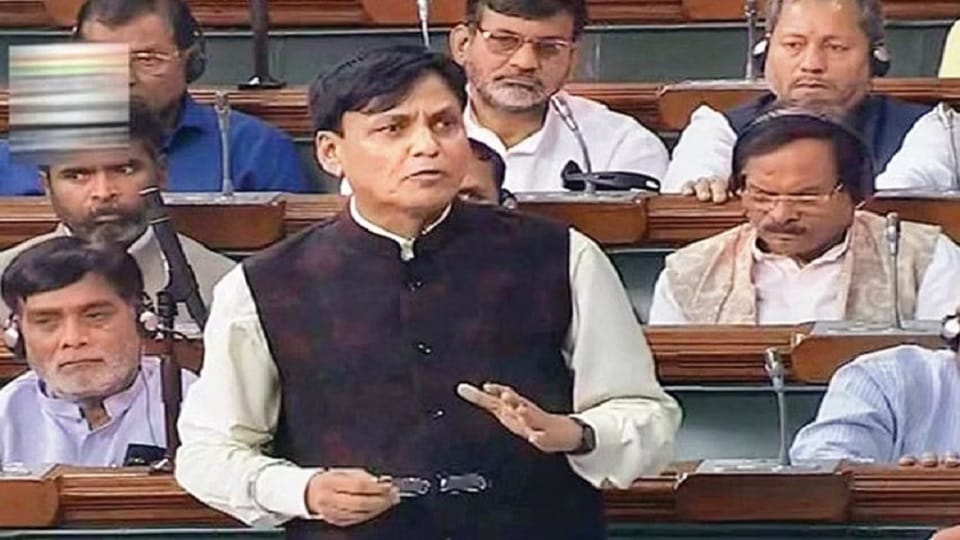 mos home minister said Four organizations including TRF JKGF declared terrorists