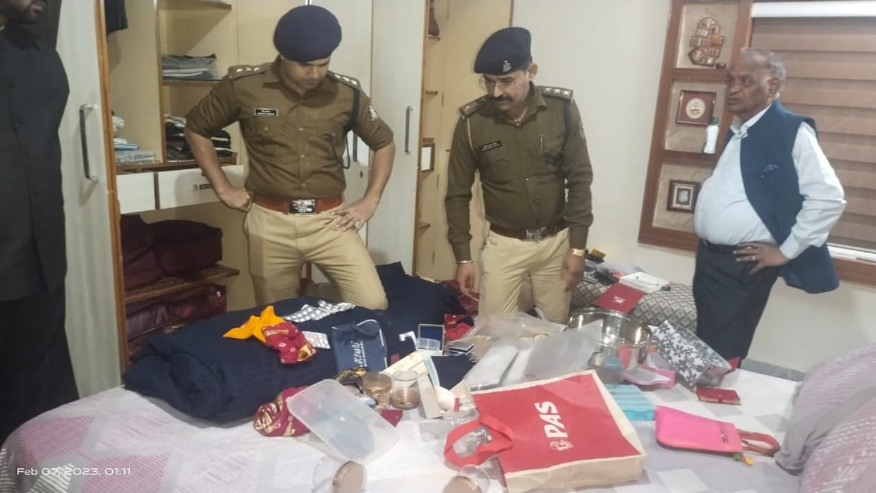 Durg Robbery of crores at the house of ex minister relative