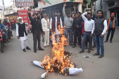 Meerut: RLD workers took out a procession demanding the declaration of sugarcane price and payment of arrears