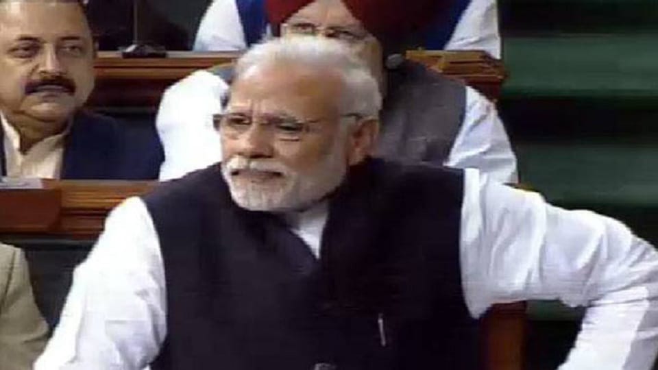 Parliament Session 2023 Live: PM Modi, Lok Sabha, Rajya Sabha Sansad Satra, BJP Congress News Updates In Hindi