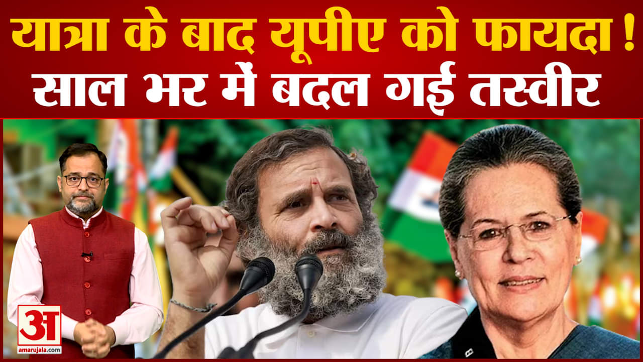 राहुल गांधी