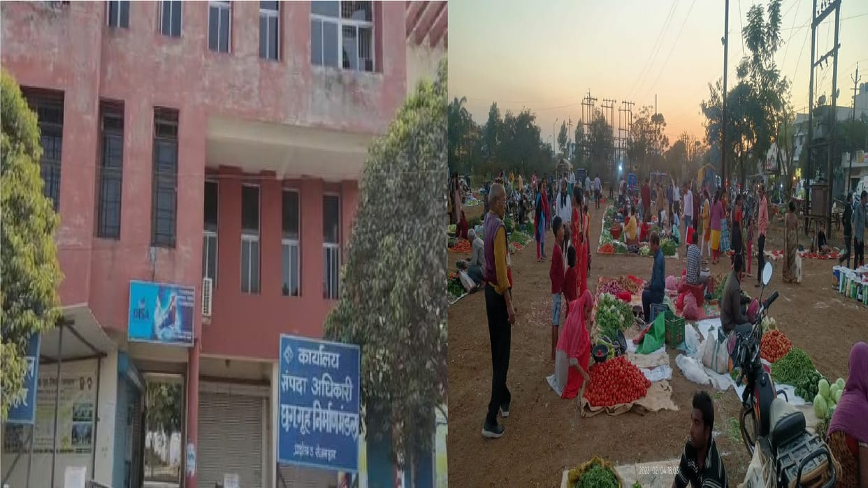Raipur Government land given to set up weekly market loss of lakhs