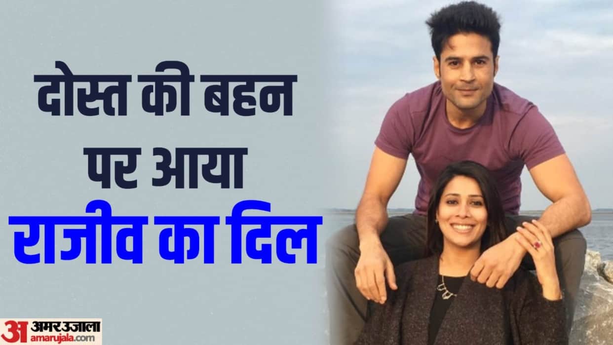 Rajeev Khandelwal and Manjiri Kamtikar Marriage Anniversary Know About Actors Love Story