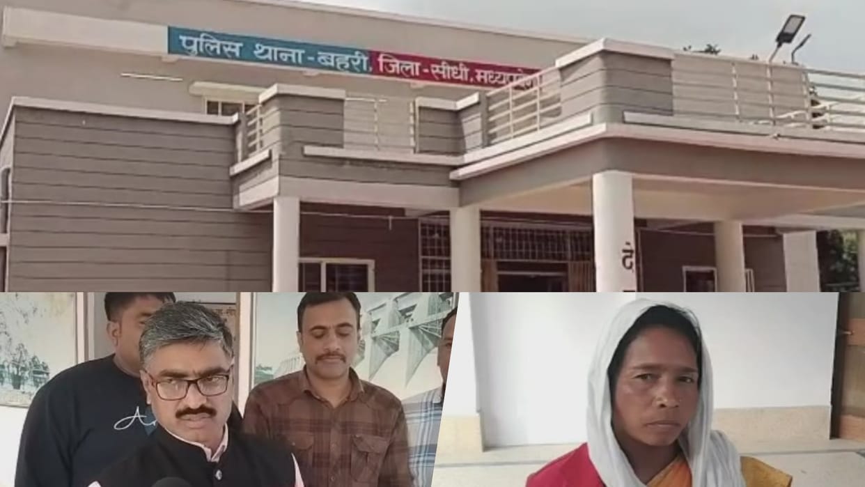 Rewa Lokayukta police arrested Babu of project department officer red handed taking bribe in Sidhi district