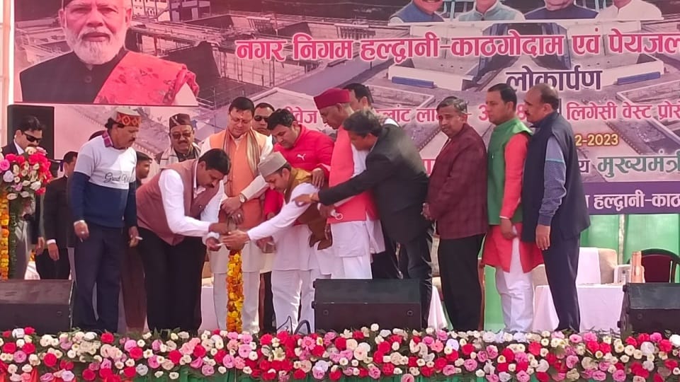 Haldwani: CM Dhami inaugurated Sewage Treatment Waste Plant at Goalpara
