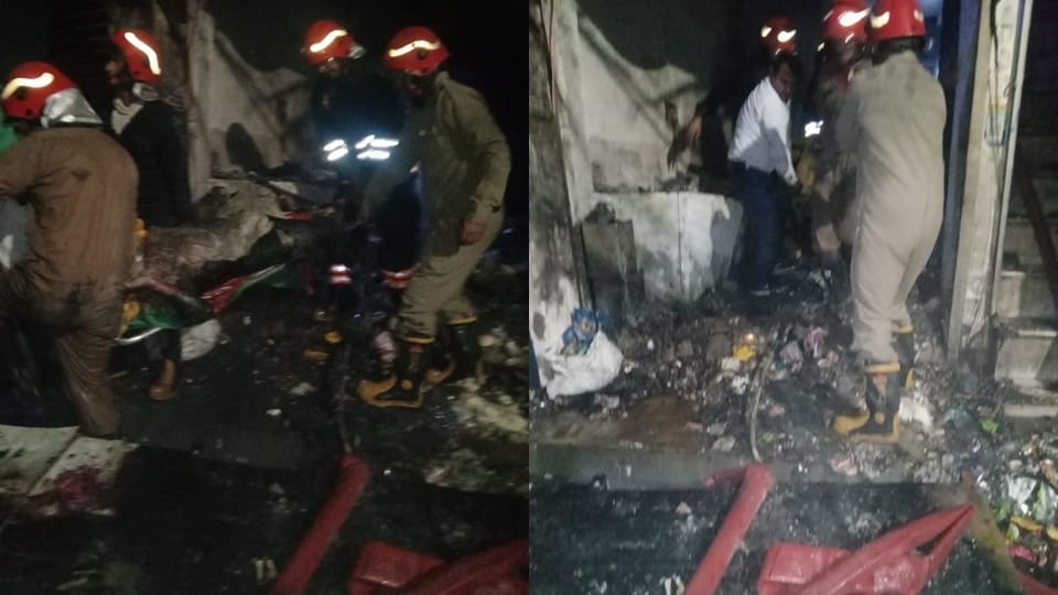 fire broke out at a cylinder filling shop in Tilak Nagar area