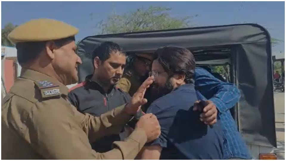 Unemployed Integrated Federation demonstrated outside RPSC Upen Yadav arrested