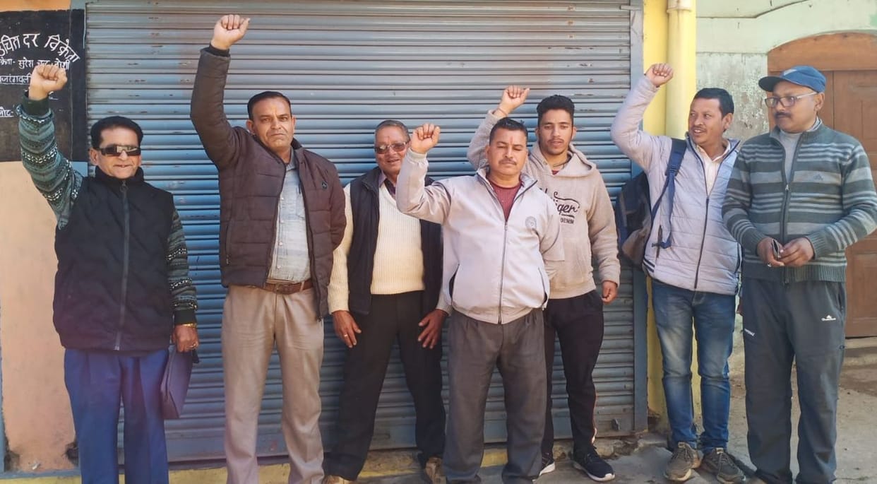 Ration will not be available in the district for three days from today, cheap grain seller on strike