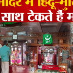 बालोद न्यूज