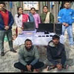 पुलिस की गिरफ्त में आरोपी