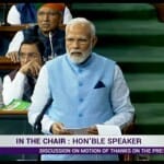 JPC: लोकसभा में पीएम मोदी
