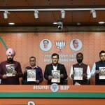 PPRC रिपोर्ट जारी करते भाजपा नेता