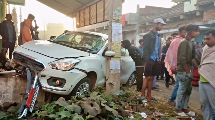 Bihar:नालंदा में कुत्ते-बकरी सहित कई लोगों को कार ने कुचला, दो की मौत, वाहन  पर लिखा मिला भारत सरकार - Bihar Car Crushed Many People Including Dog-goat  In Nalanda Two Died -