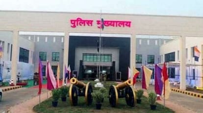 छत्तीसगढ़ पुलिस मुख्यालय, रायपुर।